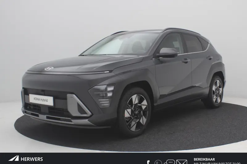 Hyundai Kona (2026)