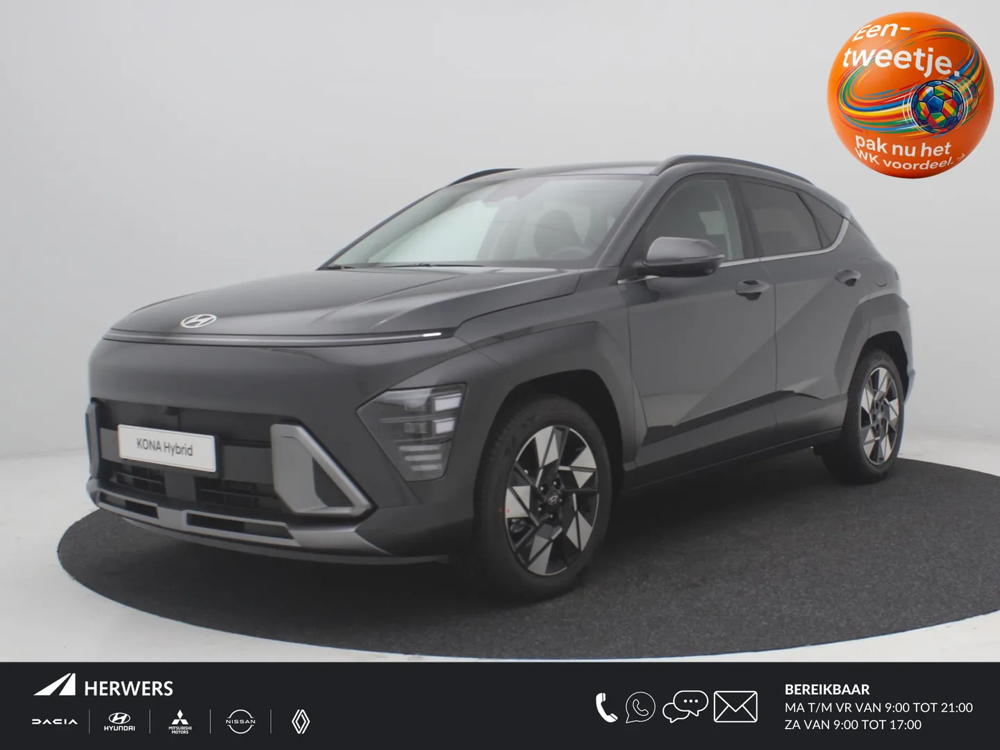 Hyundai Kona (2026) — foto 1
