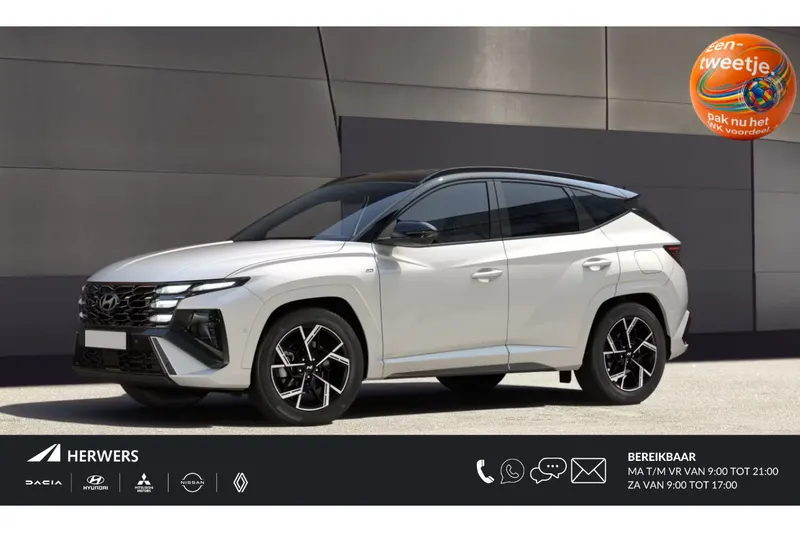 Hyundai Tucson (2026)