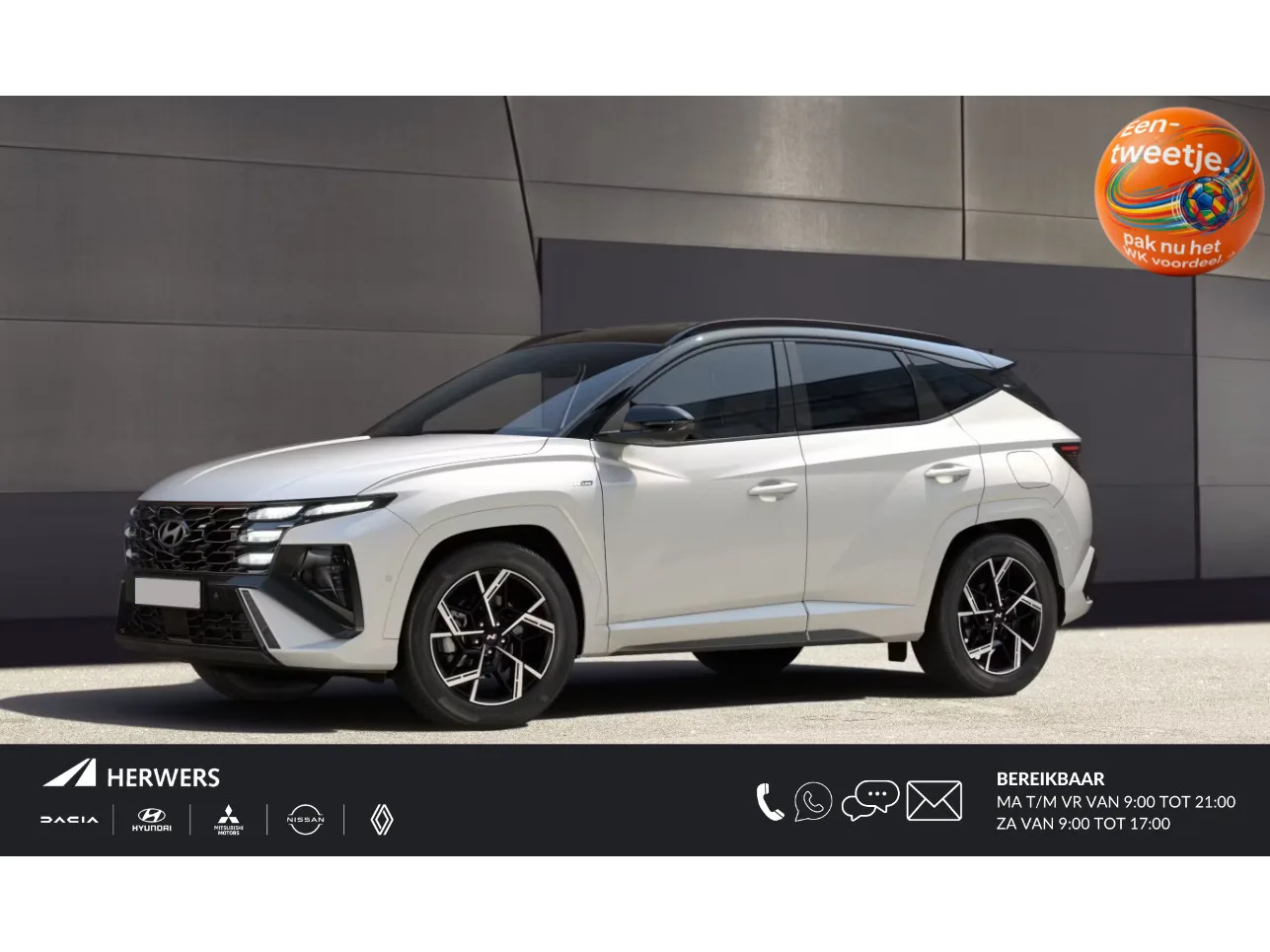 Hyundai Tucson (2026) — foto 1