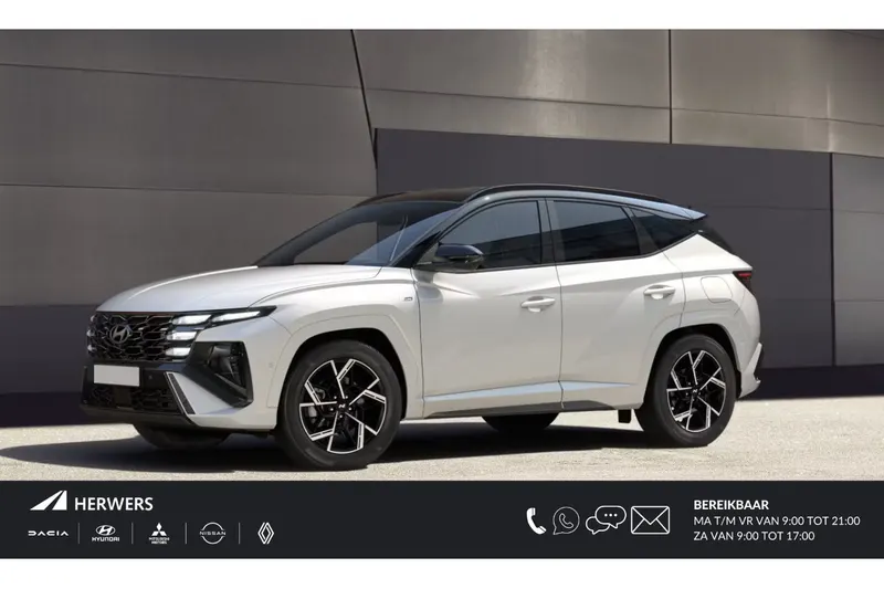 Hyundai Tucson (2026)