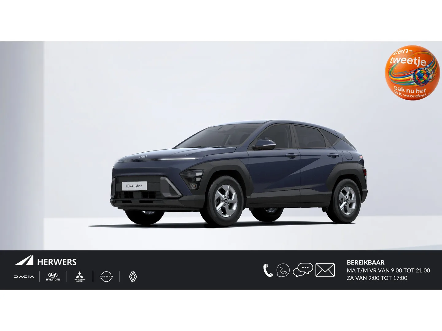Hyundai Kona (2026) — foto 1