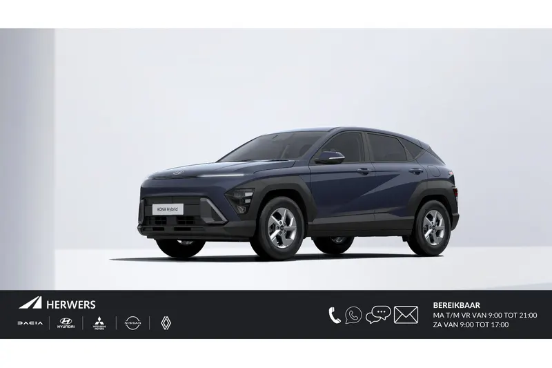 Hyundai Kona (2026)
