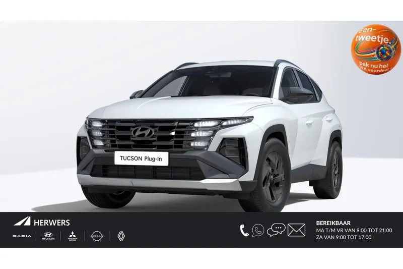 Hyundai Tucson (2026)