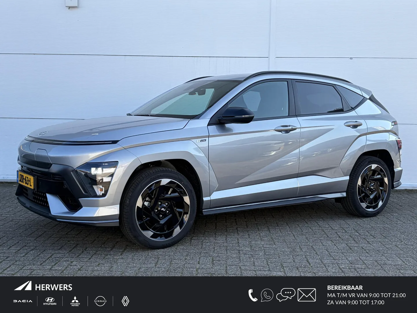 Hyundai Kona (2026) — foto 1