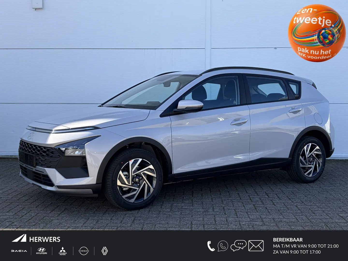 Hyundai Bayon (2026) — foto 1