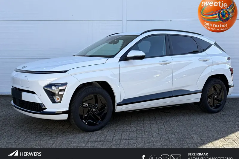 Hyundai Kona (2026)