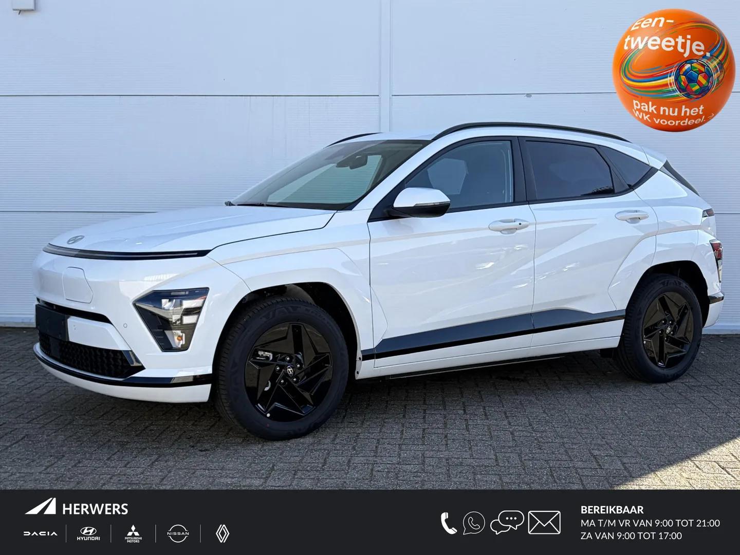 Hyundai Kona (2026) — foto 1