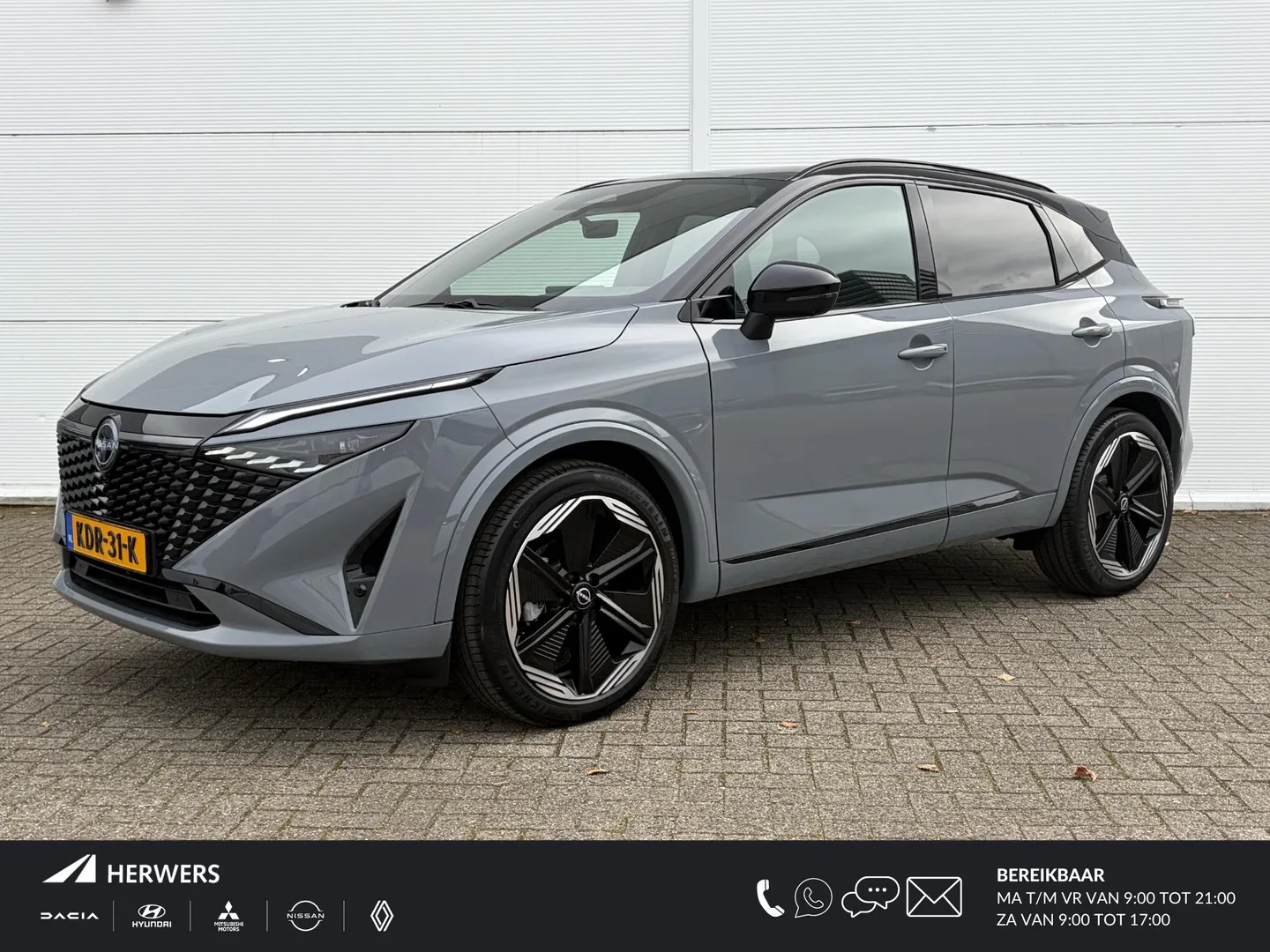 Nissan Qashqai (2026) — foto 1