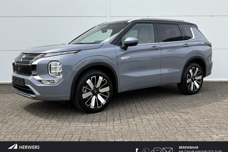 Mitsubishi Outlander (2026)