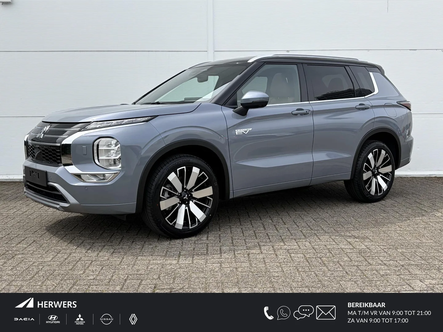 Mitsubishi Outlander (2026) — foto 1