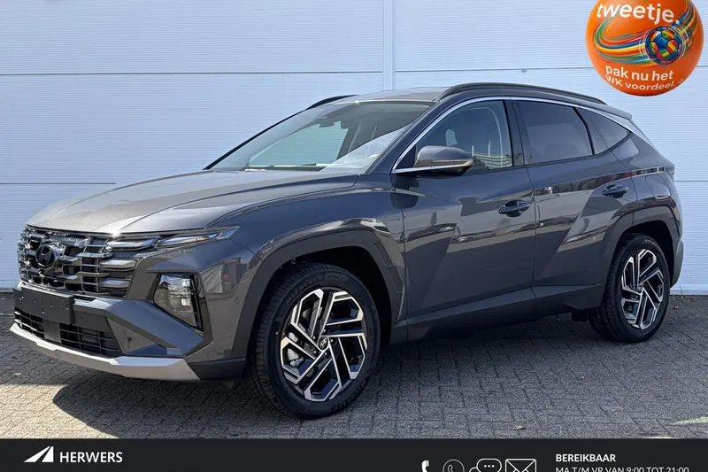 Hyundai Tucson (2026)