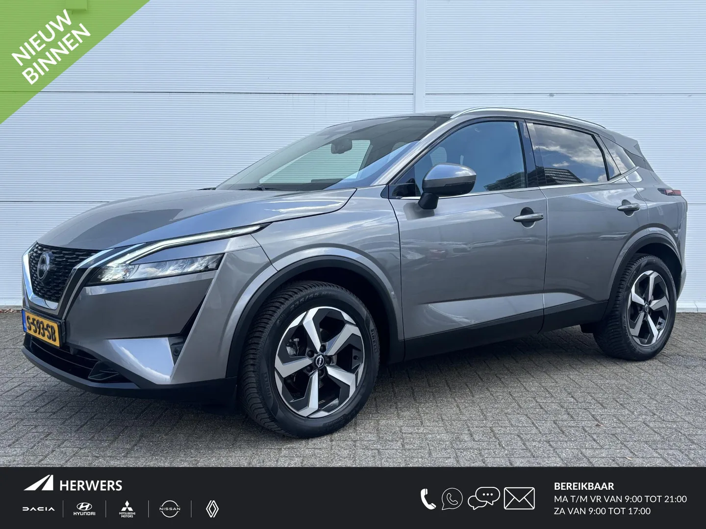 Nissan Qashqai (2023) — foto 1