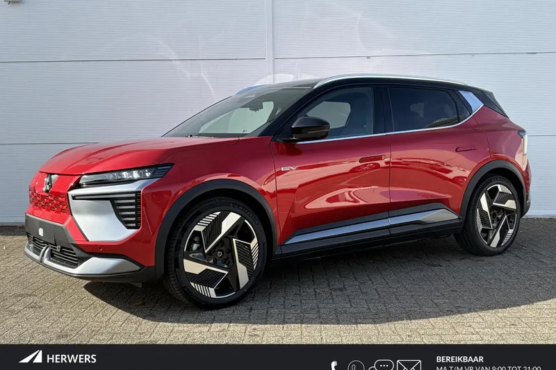 Mitsubishi Eclipse Cross (2026)