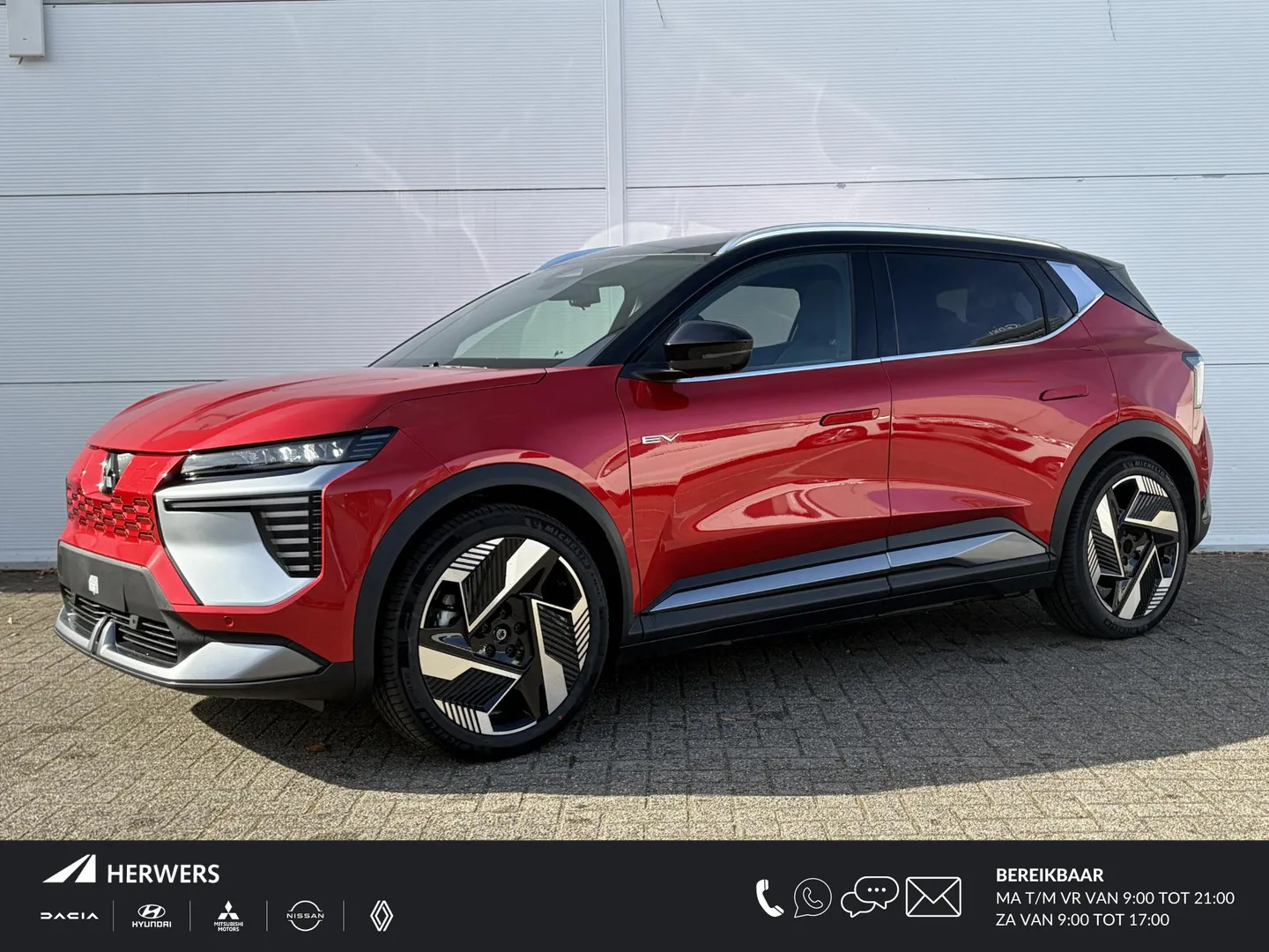 Mitsubishi Eclipse Cross (2026) — foto 1