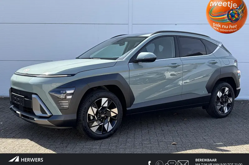 Hyundai Kona (2026)
