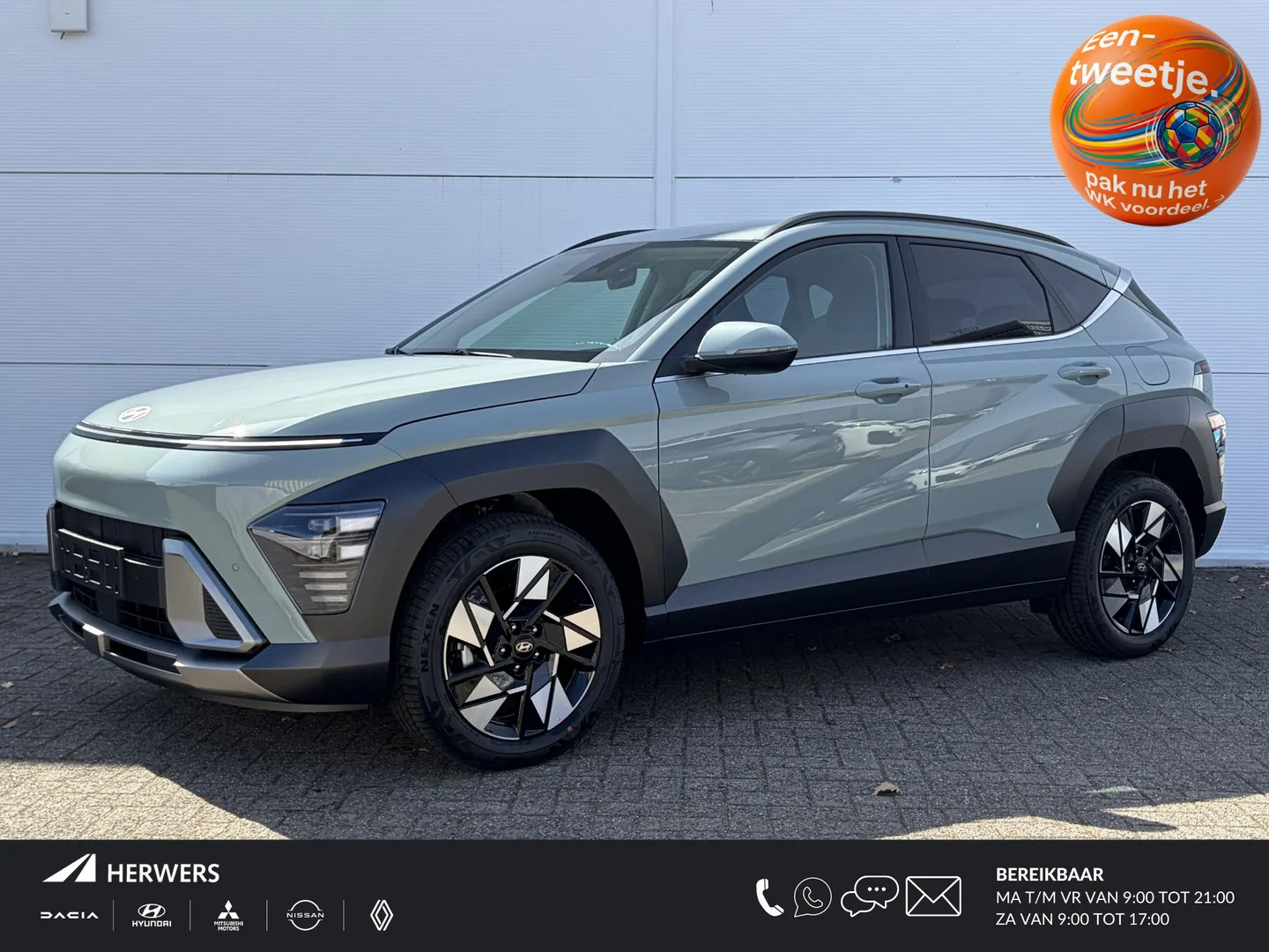 Hyundai Kona (2026) — foto 1