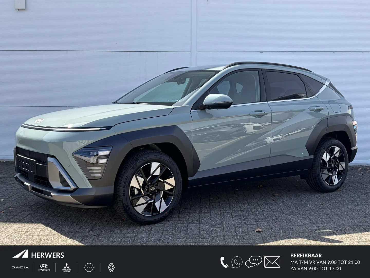 Hyundai Kona (2026) — foto 1