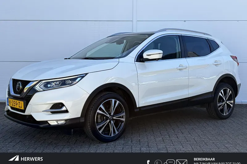 Nissan Qashqai (2020)