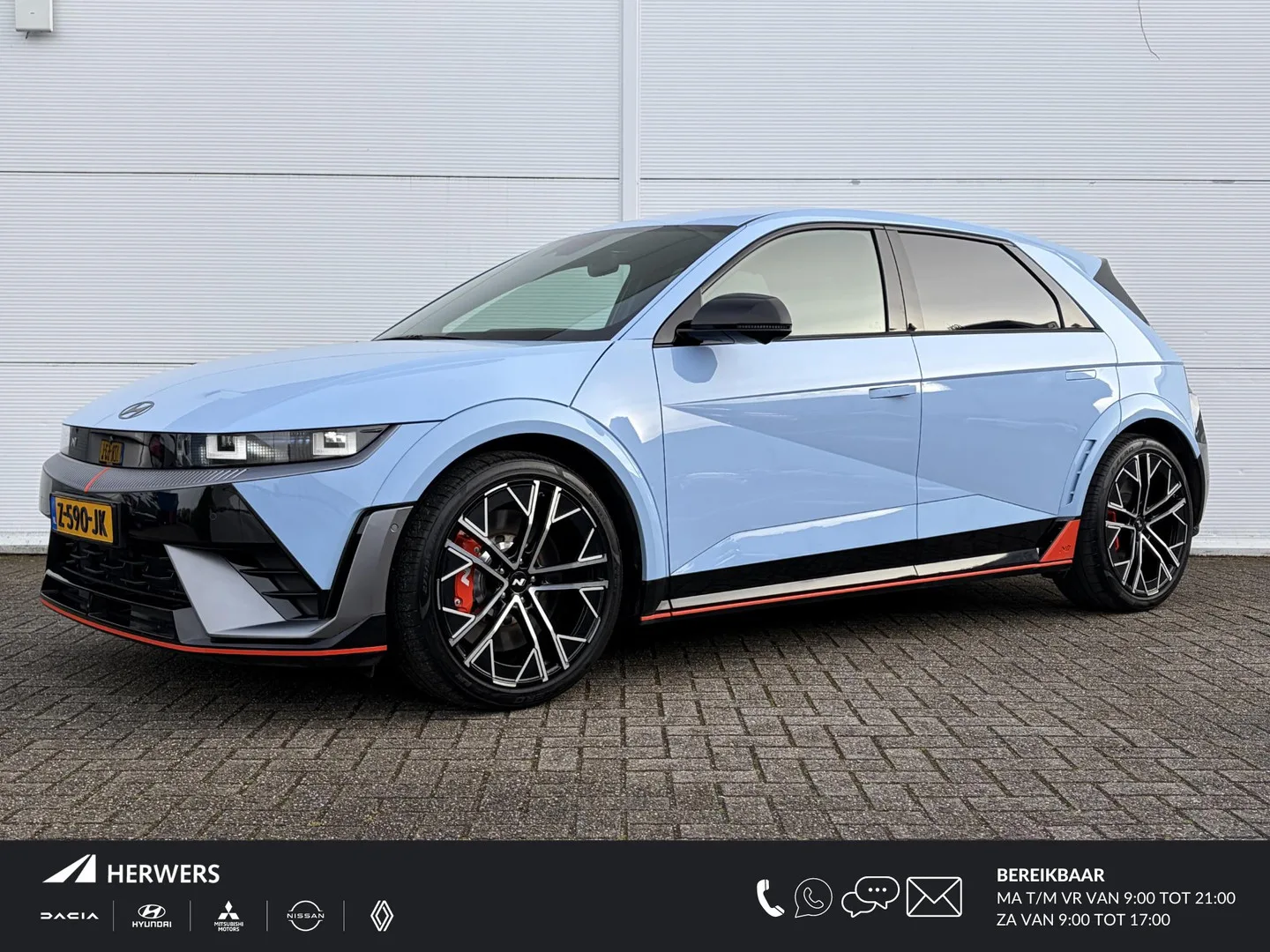 Hyundai Ioniq 5 (2024) — foto 1
