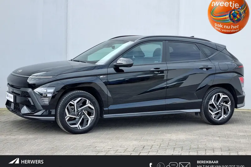 Hyundai Kona (2026)