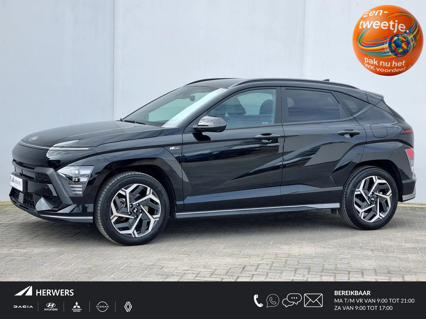 Hyundai Kona (2026) — foto 1