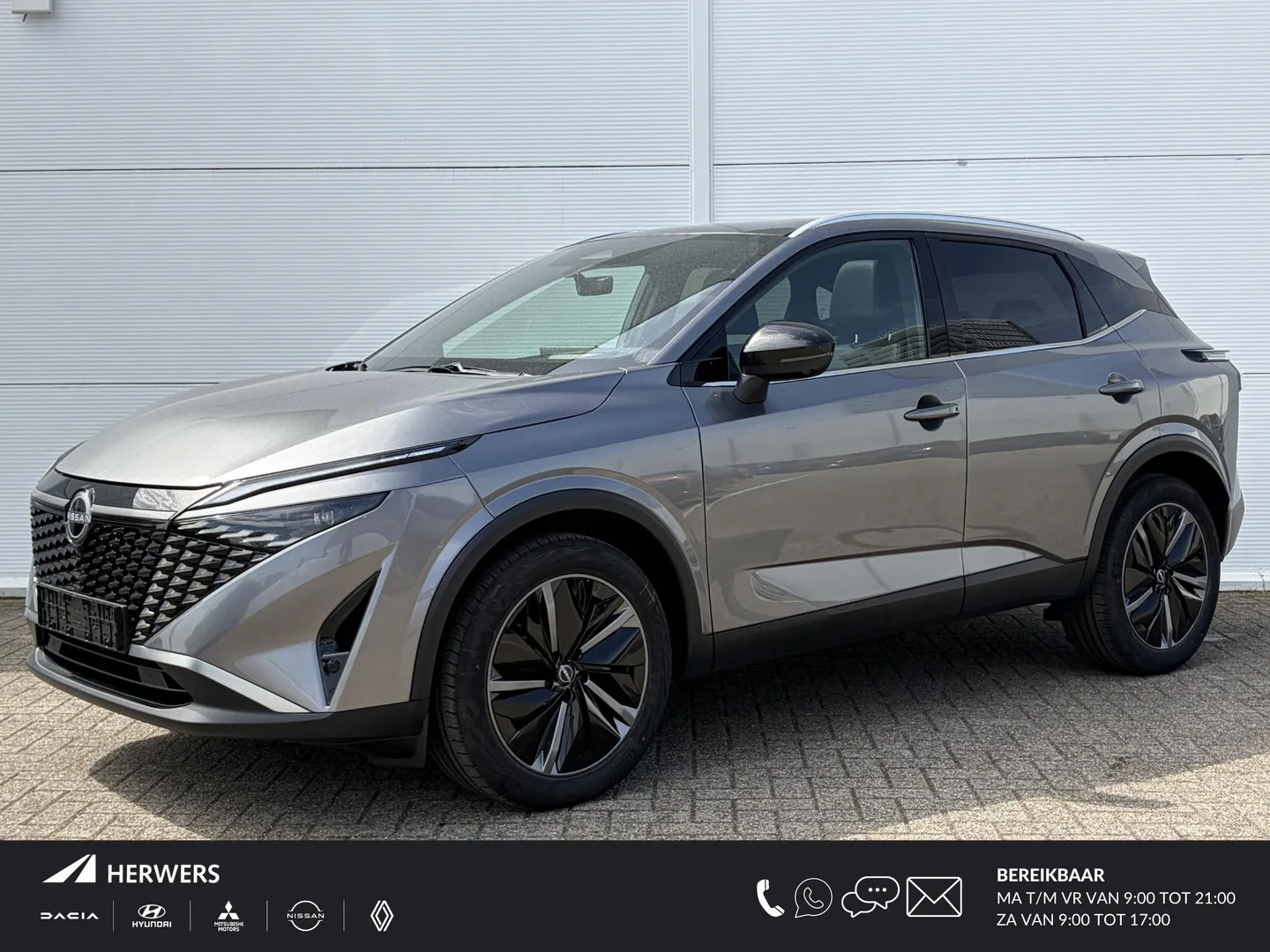 Nissan Qashqai (2025) — foto 1
