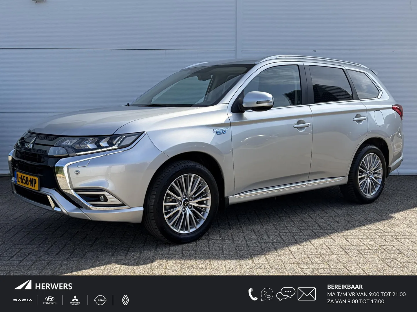 Mitsubishi Outlander (2021) — foto 1