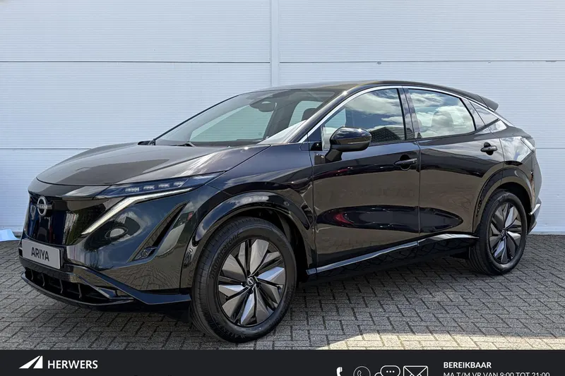 Nissan Ariya (2026)