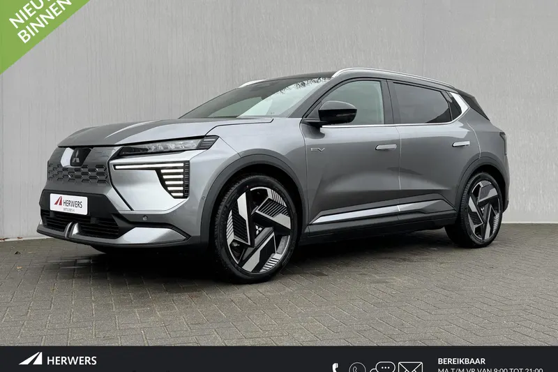 Mitsubishi Eclipse Cross (2026)