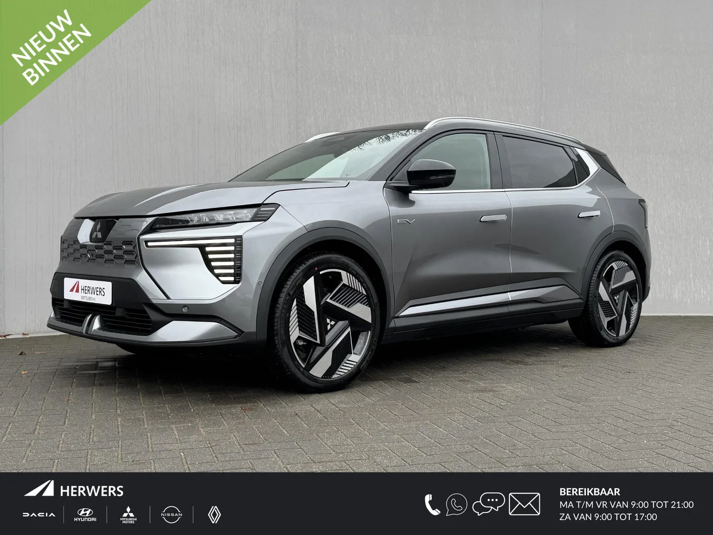 Mitsubishi Eclipse Cross (2026) — foto 1