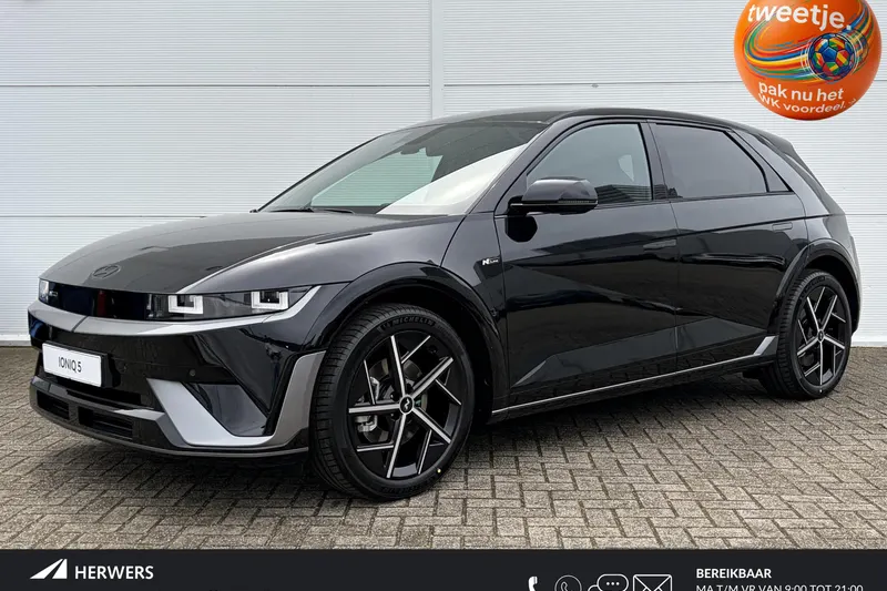 Hyundai Ioniq 5 (2026)