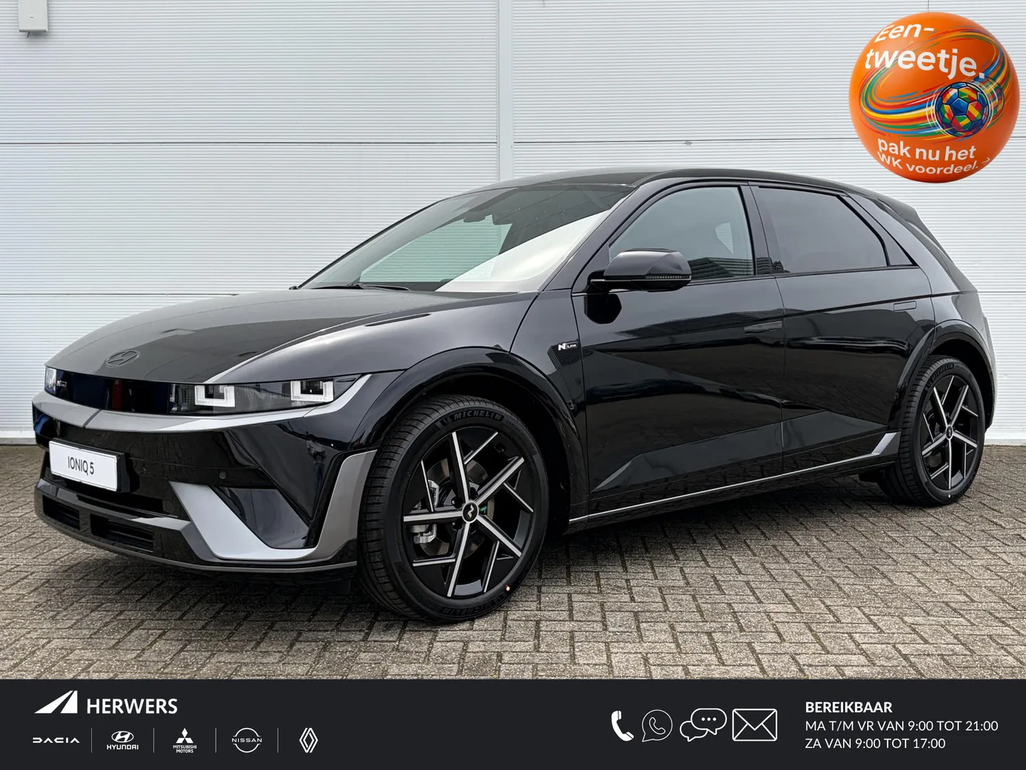 Hyundai Ioniq 5 (2026) — foto 1
