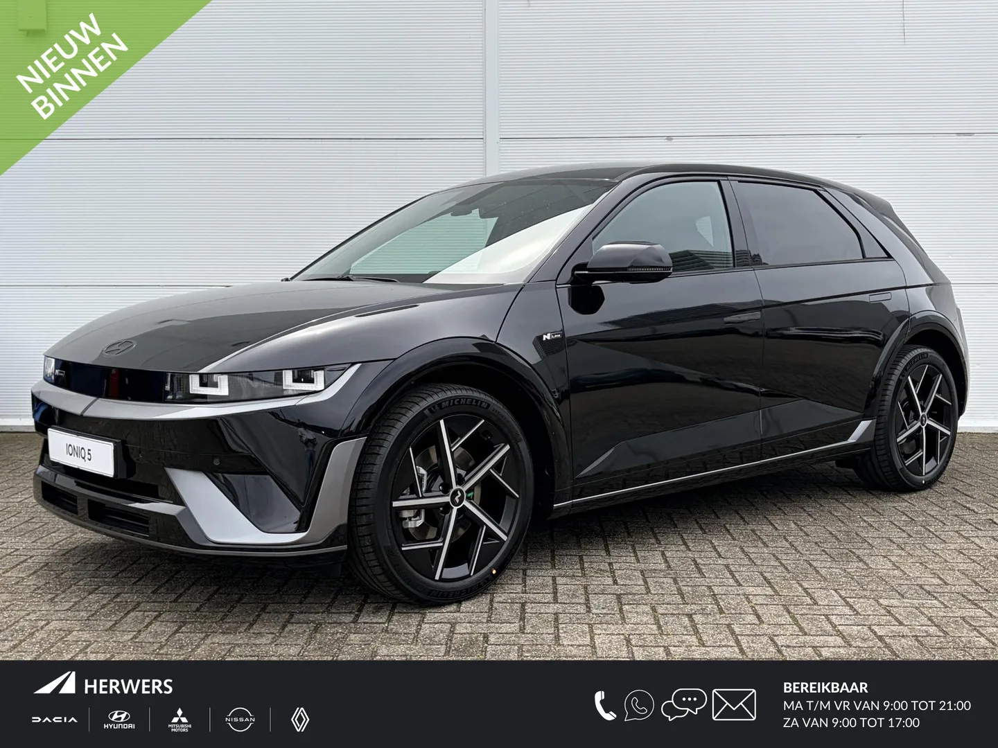 Hyundai Ioniq 5 (2026) — foto 1