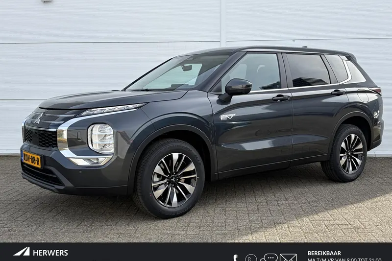 Mitsubishi Outlander (2026)