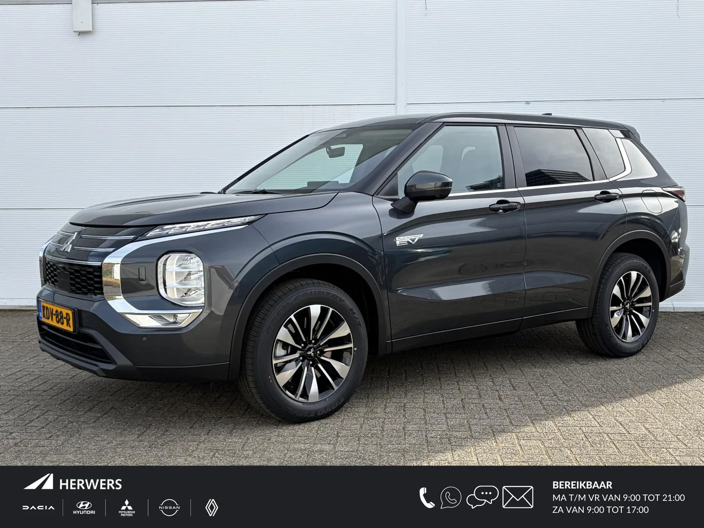 Mitsubishi Outlander (2026) — foto 1