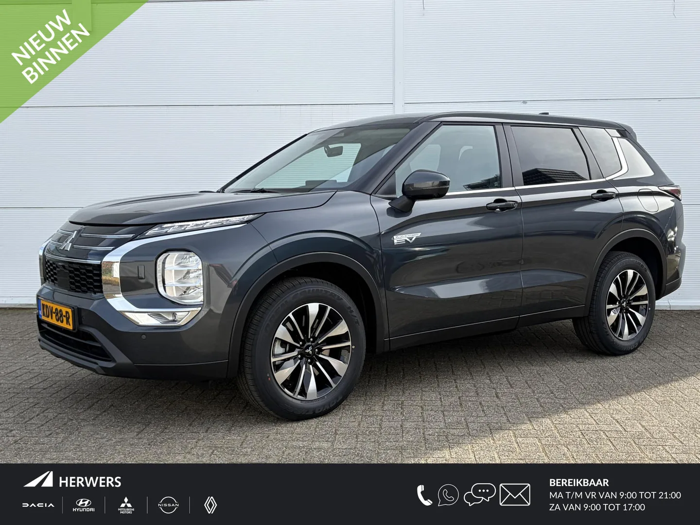 Mitsubishi Outlander (2026) — foto 1