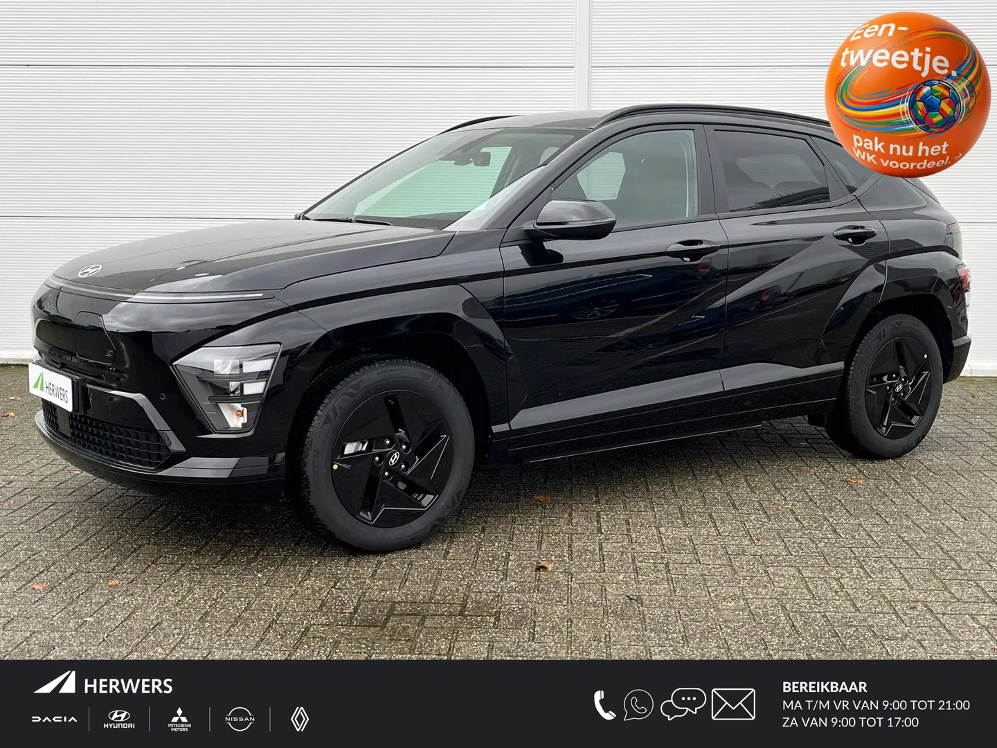 Hyundai Kona (2026) — foto 1