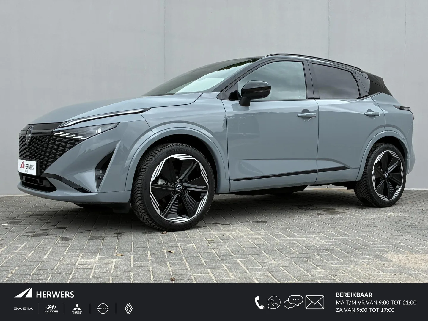 Nissan Qashqai (2025) — foto 1