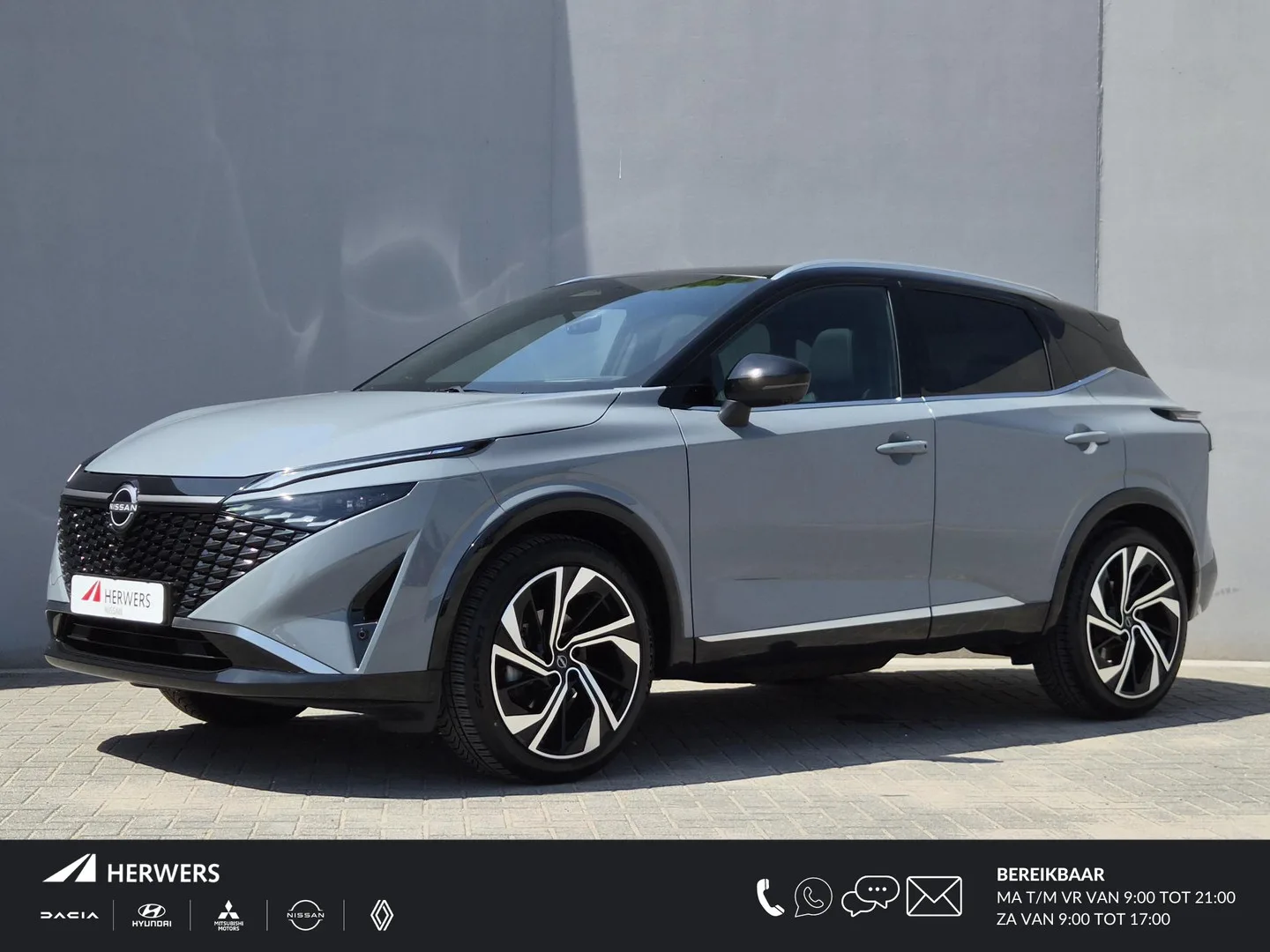 Nissan Qashqai (2025) — foto 1