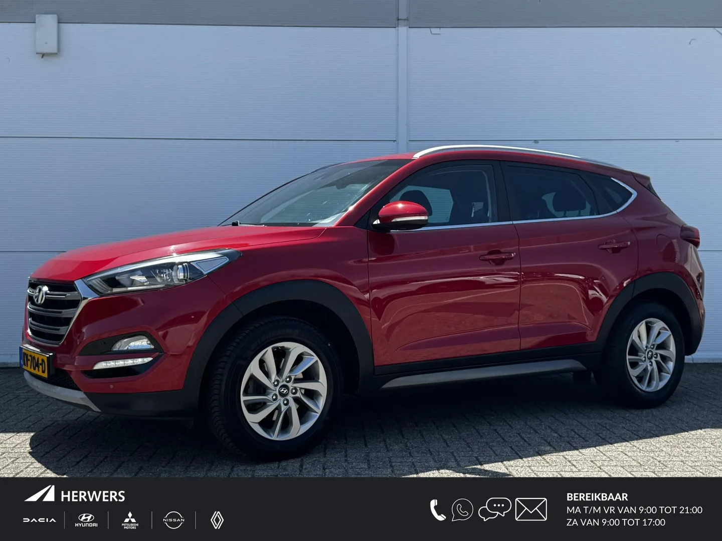 Hyundai Tucson (2017) — foto 1