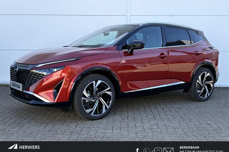 Nissan Qashqai (2026)