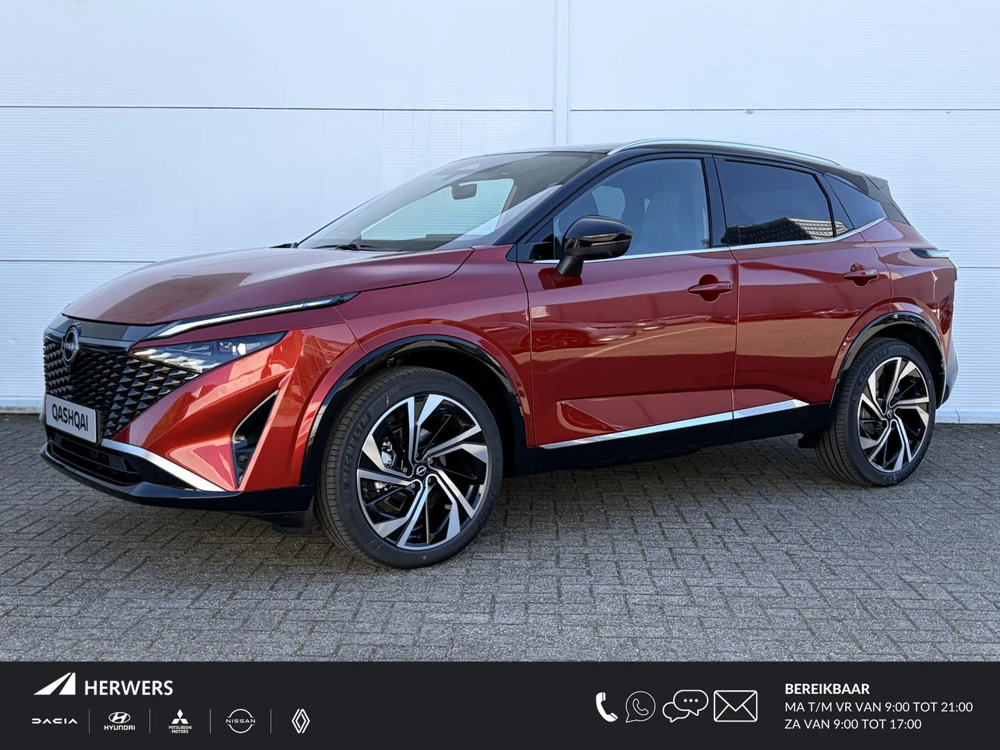 Nissan Qashqai (2026) — foto 1