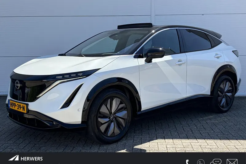 Nissan Ariya (2025)
