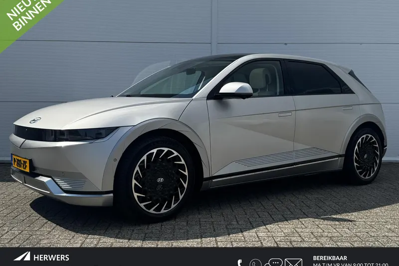 Hyundai Ioniq 5 (2022)