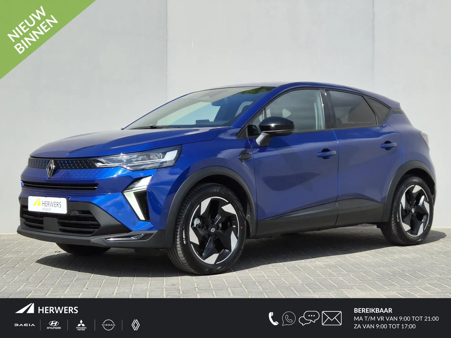Renault Captur (2025) — foto 1