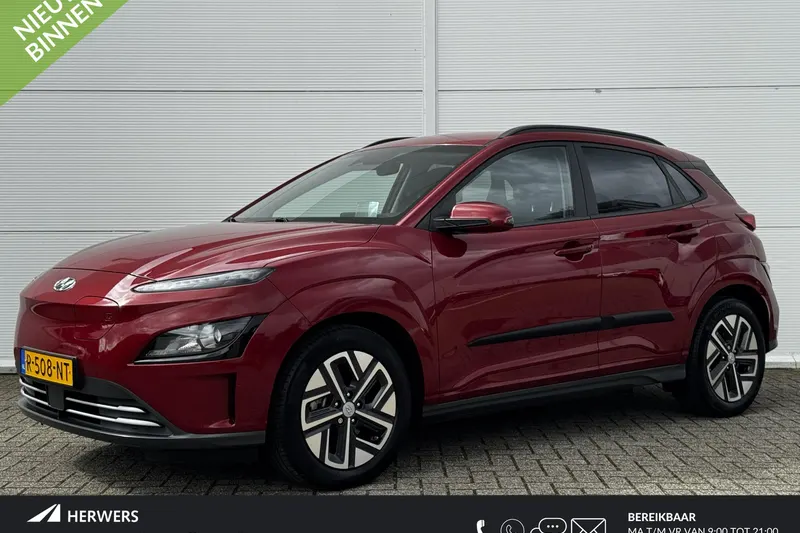 Hyundai Kona (2022)