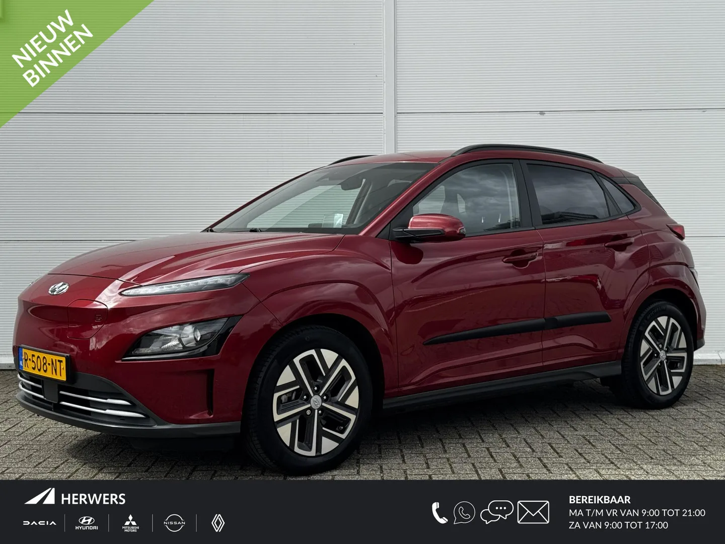 Hyundai Kona (2022) — foto 1