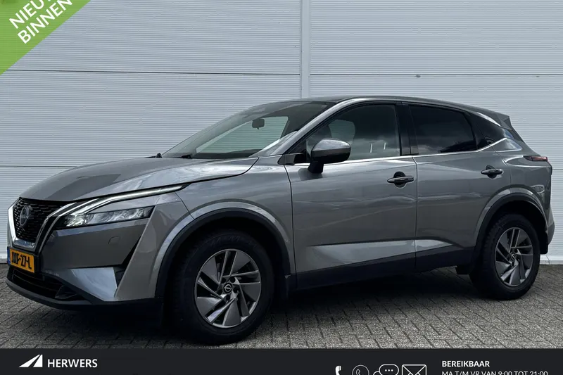 Nissan Qashqai (2022)