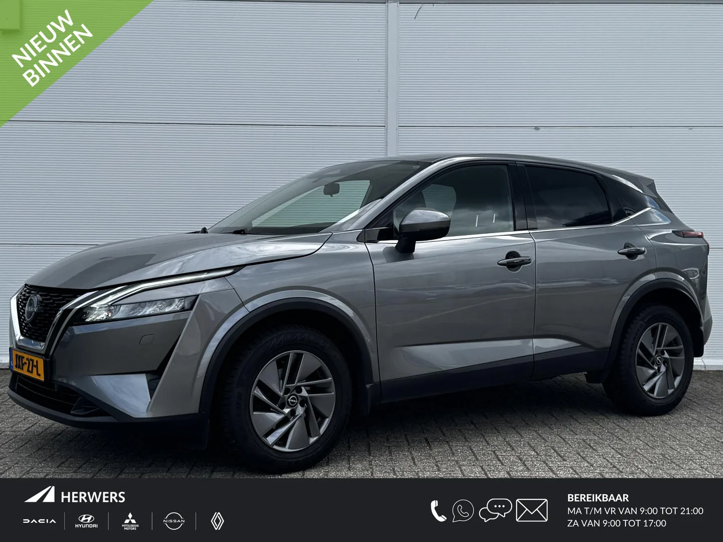 Nissan Qashqai (2022) — foto 1